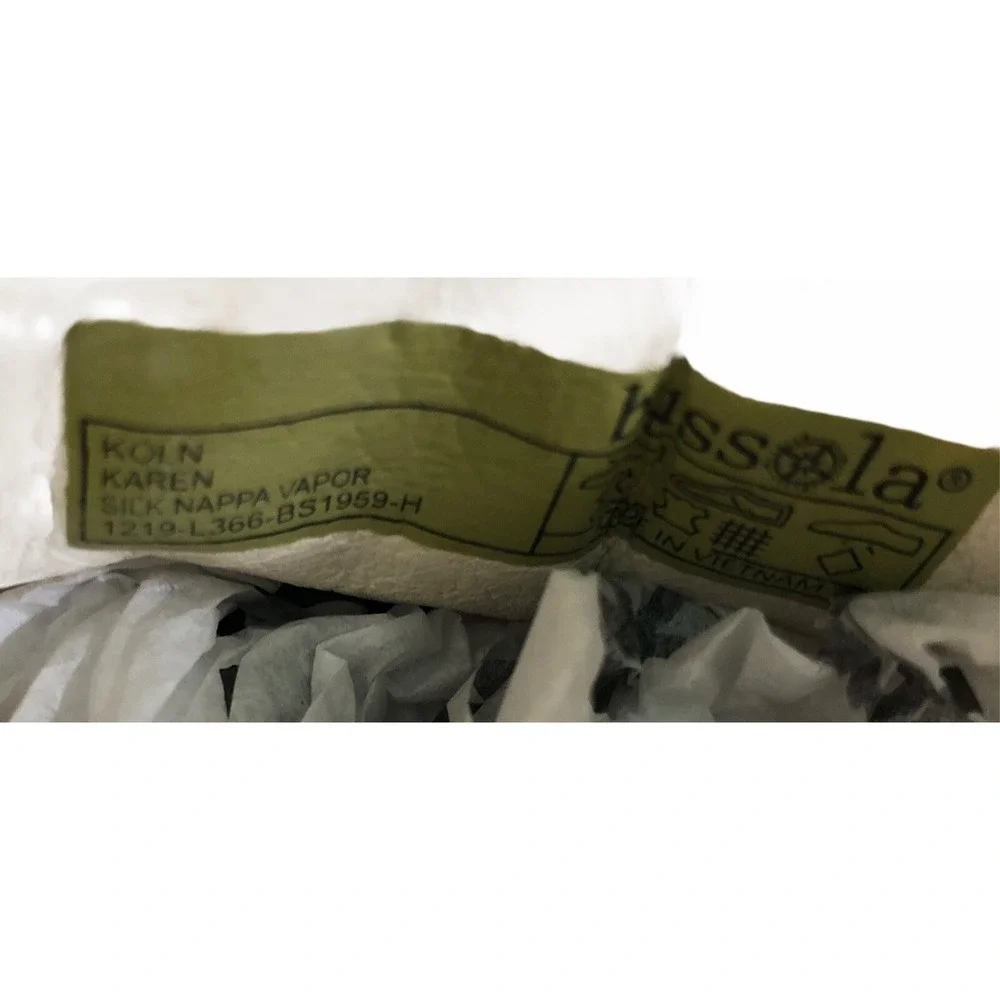 bussola Silk Nappa Vapor Shoes Womens‎ Sneakers Taupe Grey Silk Laces EUC SH849